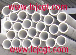 524321P䓹133*4.5F(xin)؛r-www.cxwyll.com