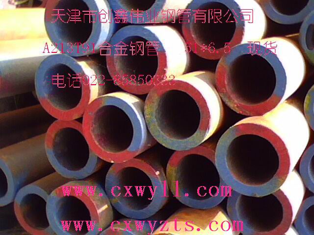P22ڏϽ-P22ڹ-䓹-opP22Ͻ䓹܃r(ji)