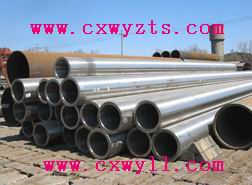 15crmoG߉偠tܣ15crmoG偠tܻW(xu)ɷֿ(qing)W(xu)ܹضʹ