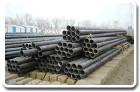 12cr1moVG߉Ͻܣ12cr1moVGںϽܣ12cr1moVGϽ48*5-51*6W(xu)ɷֿ(qing)ȃr(ji)