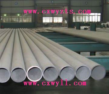 12CR1MOVG15CRMOGͨ%125CR1MOVGmS&*15CRMOG^F(xin)؛r