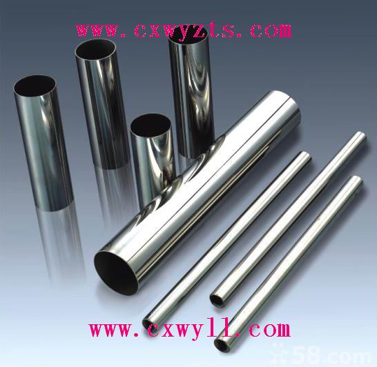 12Cr1MoVGϽܡy12Cr1MoVG߉Ͻ늏S偠tSSʏSݔ͹ܵ(yng);%%12Cr1MoVGW(xu)ɷֿ(qing)һՓ