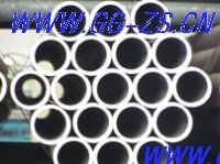 20#䓹#Сڏ䓹m܇%ܹSַ