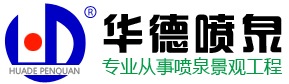 山東鑫旺通金屬制品有限公司